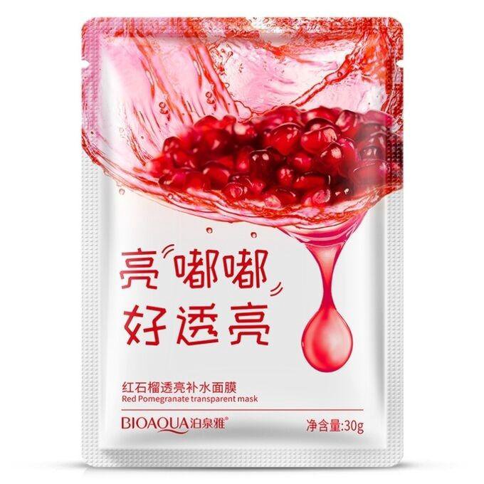 BIOAQUA red pomegranate transparent mask