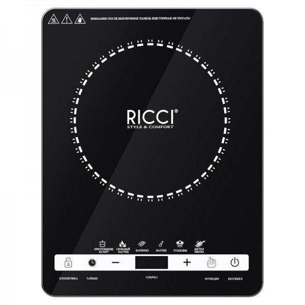 Плитка инфракрасная RICCI OLK-058, 1 конф.