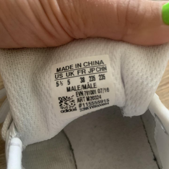 Adidas Stan smith оригинал