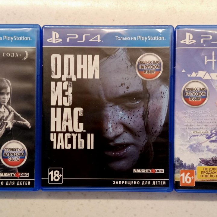 Игры ps4