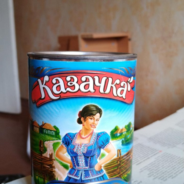 Краска.