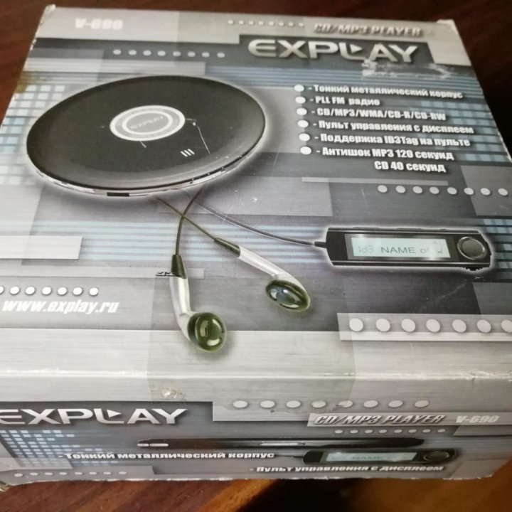 CD MP3 Player V - 960 б\ у