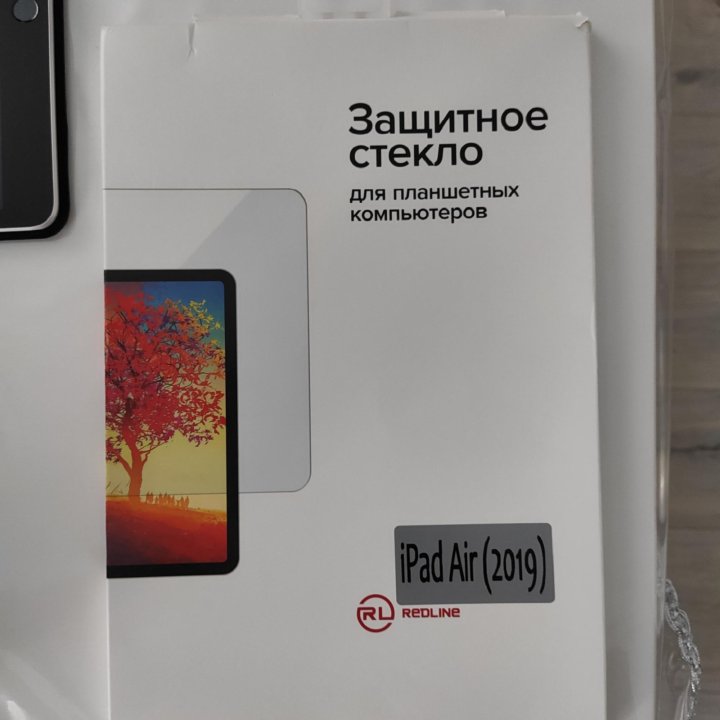 Защитное стекло RED-LINE для iPad Air (2019)