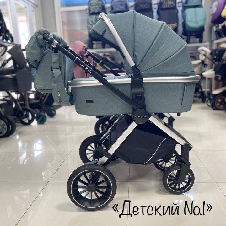 Детская коляска 3в1 Luxmom 750