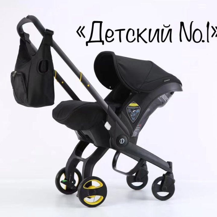 Коляска Автокресло 4в1 Darex S800