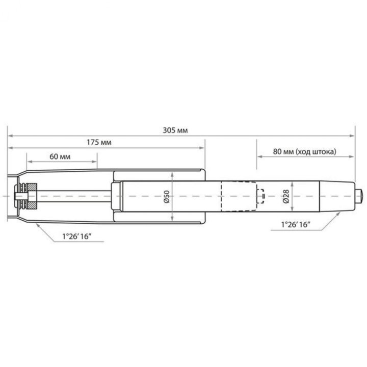 Газ-лифт BRABIX A-80 суперкороткий, черный, длина