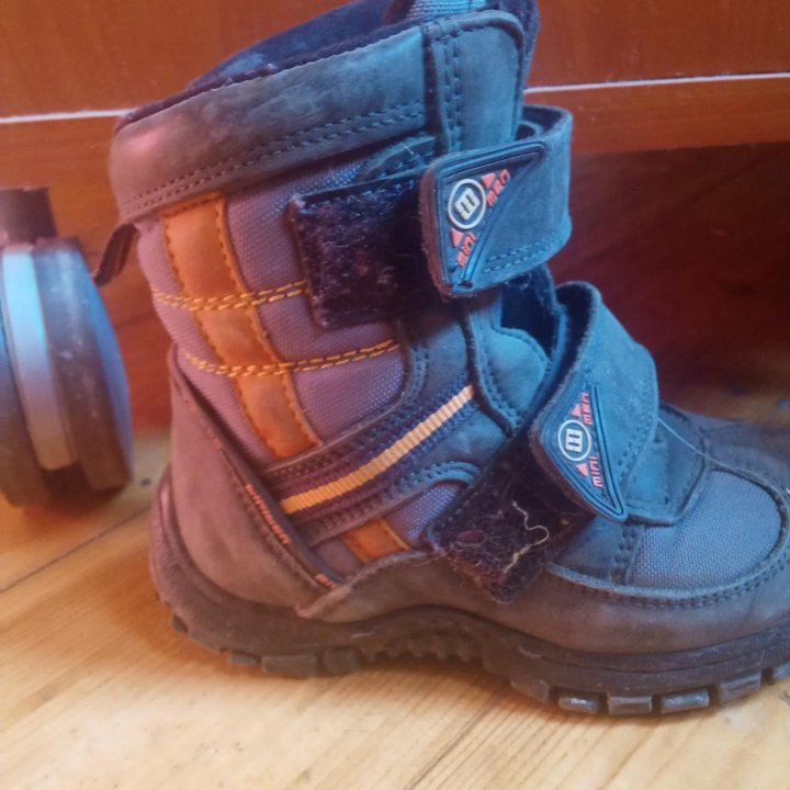 Ботинки minimen