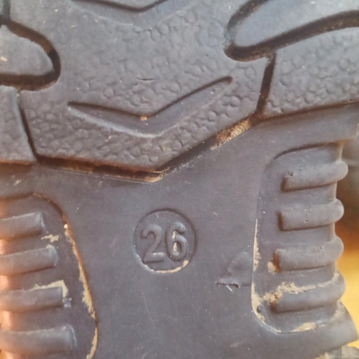 Ботинки minimen