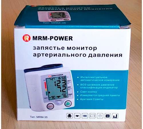 Тонометр электронный MRM-Power на запястье