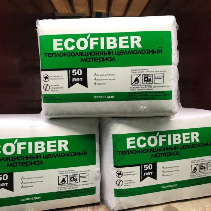 ЭкоВата EcoFiber