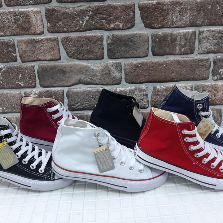 Кеды converse