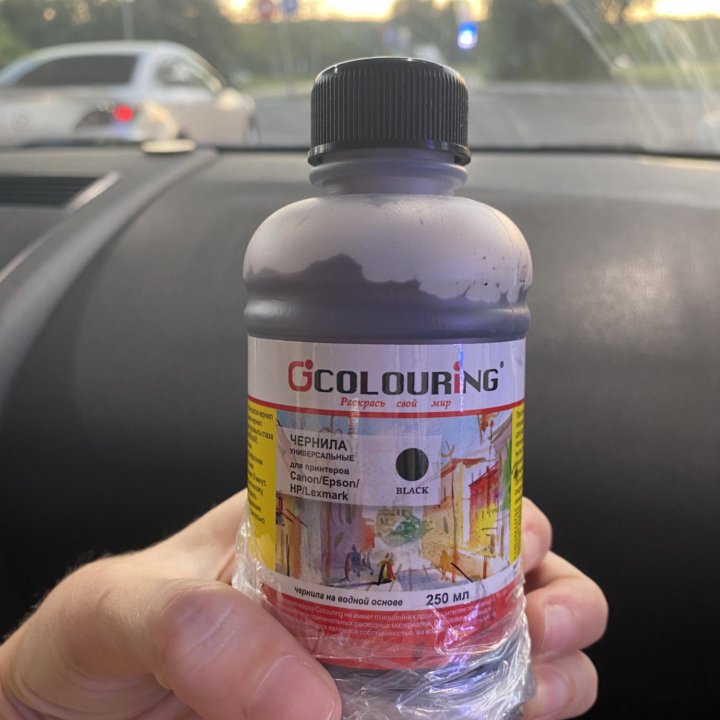 Чернила краска для принтера