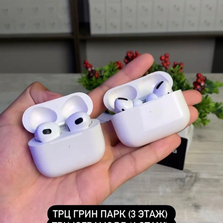 Наушники AirPods в магазине (с гарантией)