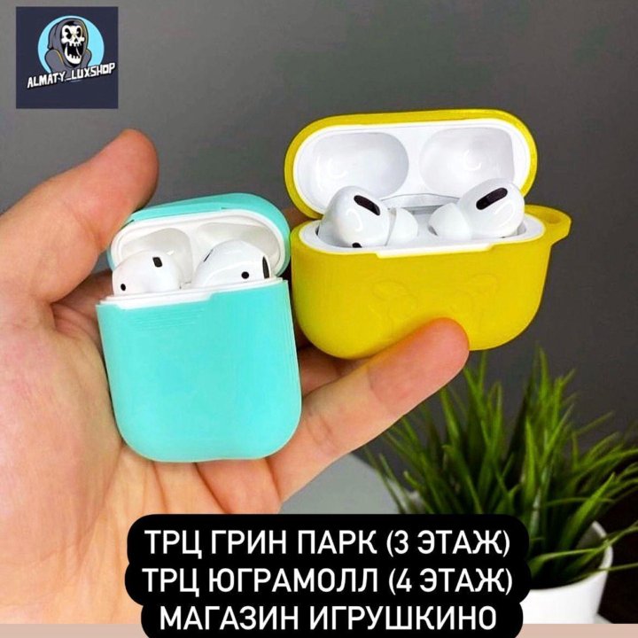 Наушники AirPods в магазине (с гарантией)