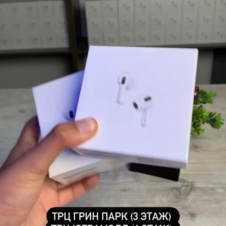 Наушники AirPods в магазине (с гарантией)