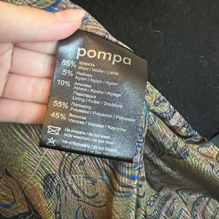 Пальто демисезонное Pompa