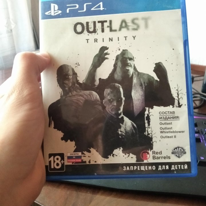 Outlast trinity