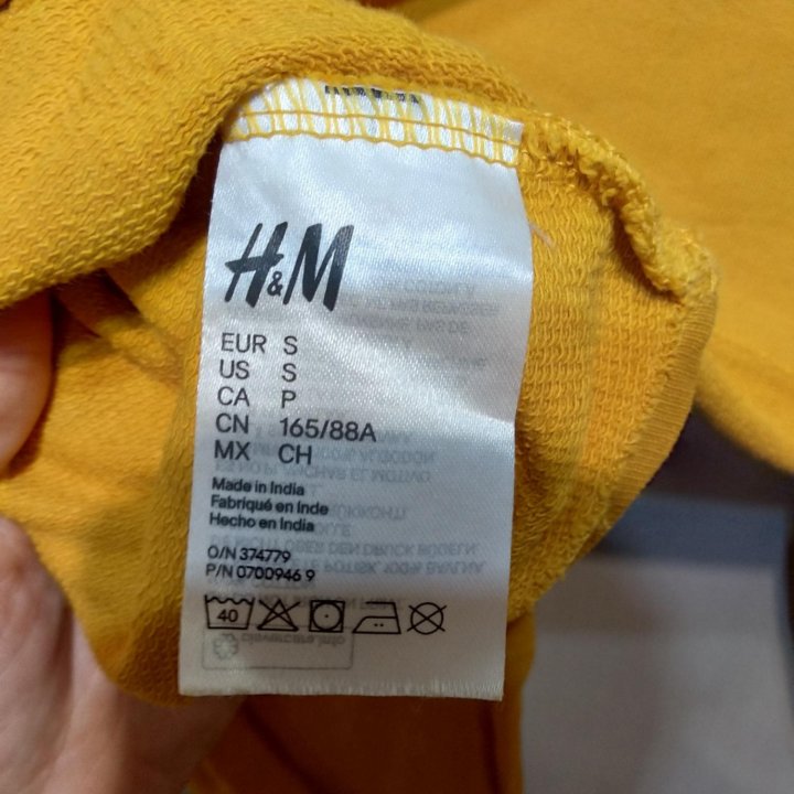 Кроп-топ с длинным рукавом H&M