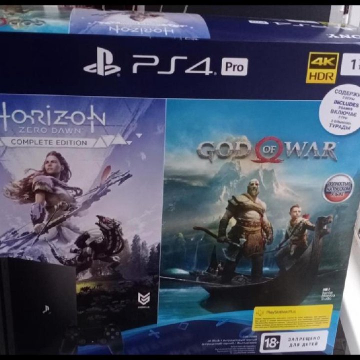 Sony PlayStation 4 PRO