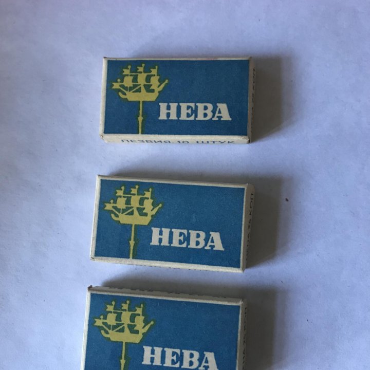 Лезвия «Нева»