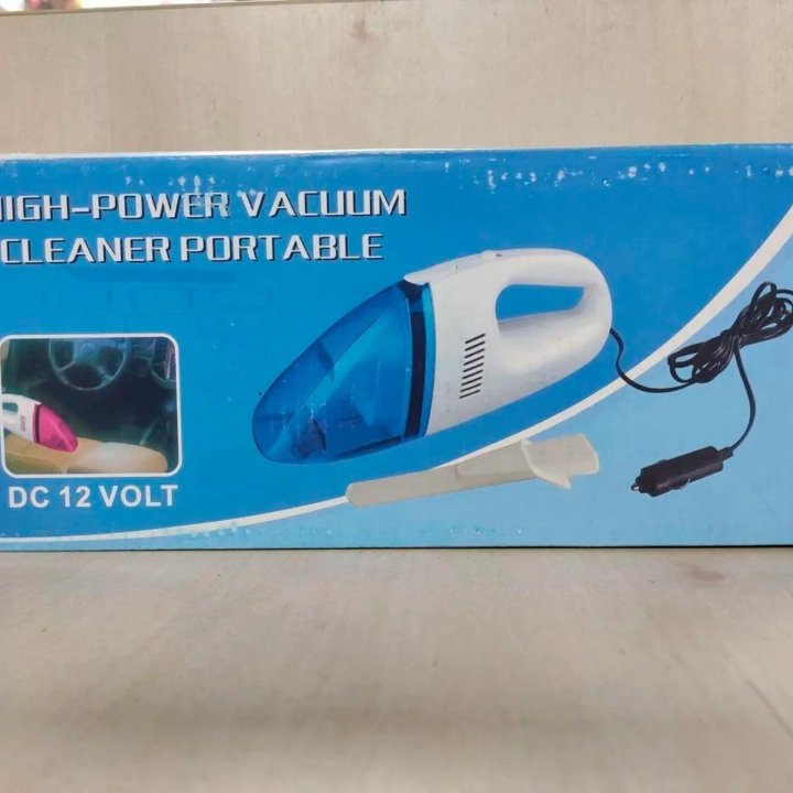 Пылесос автомобильный High Power Vacuum Cleaner