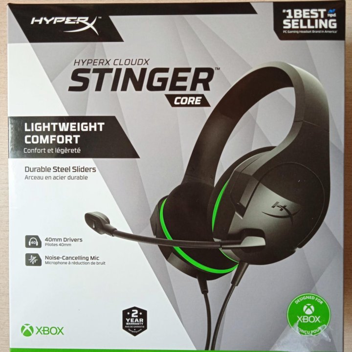 Наушники для Xbox One/S/X HyperX гарнитура