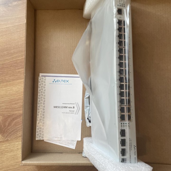 Коммутатор Ethernet