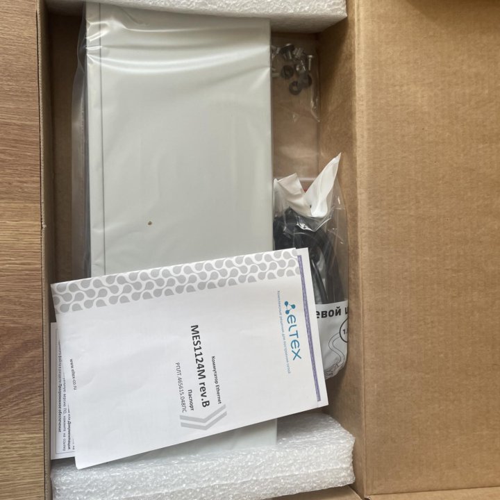 Коммутатор Ethernet