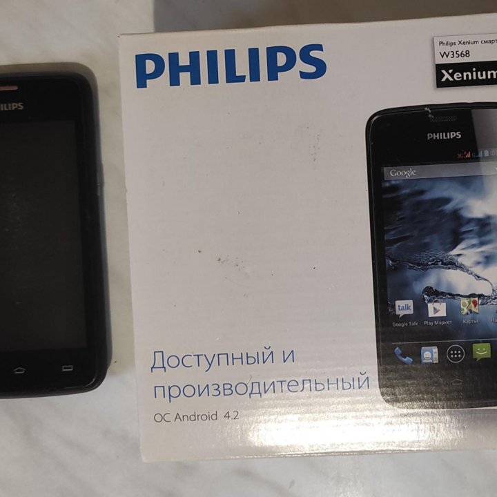 Philips Xenium W3568