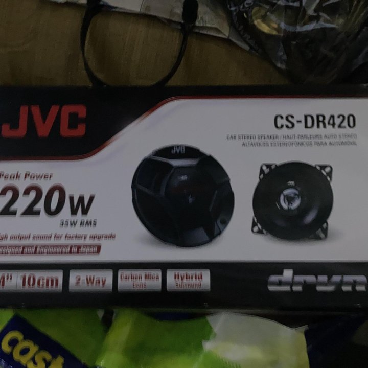 JVC CS-DR420