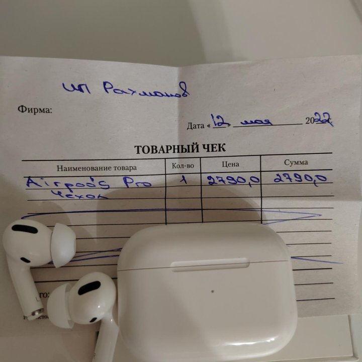 Беспроводные наушники Apple Airpods Pro