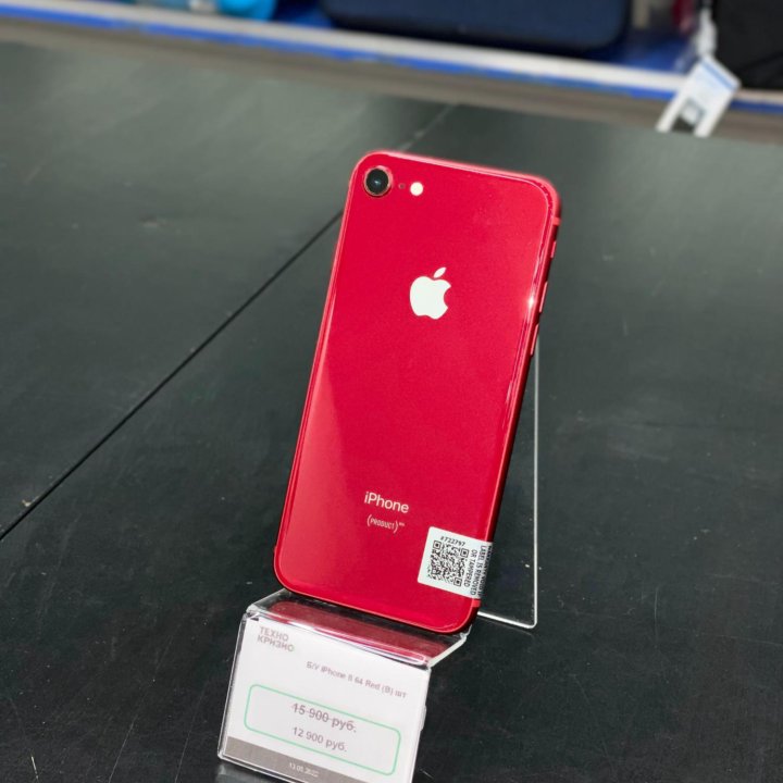 ????iPhone 8 Red (B) 64ГБ????