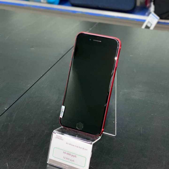 ????iPhone 8 Red (B) 64ГБ????