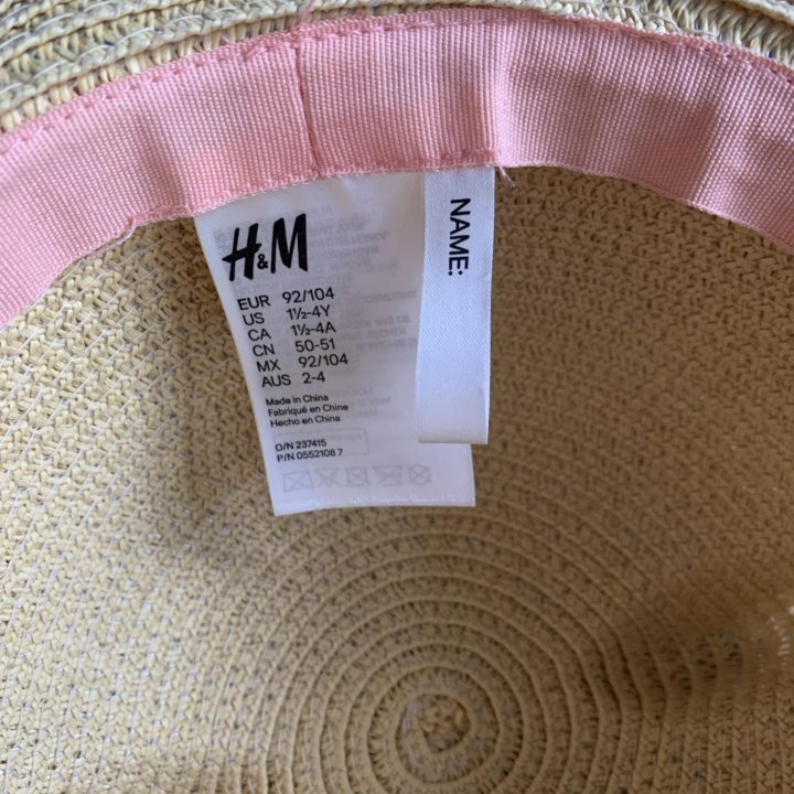 Шляпа панама H&M, 92-104, ОГ 50-51