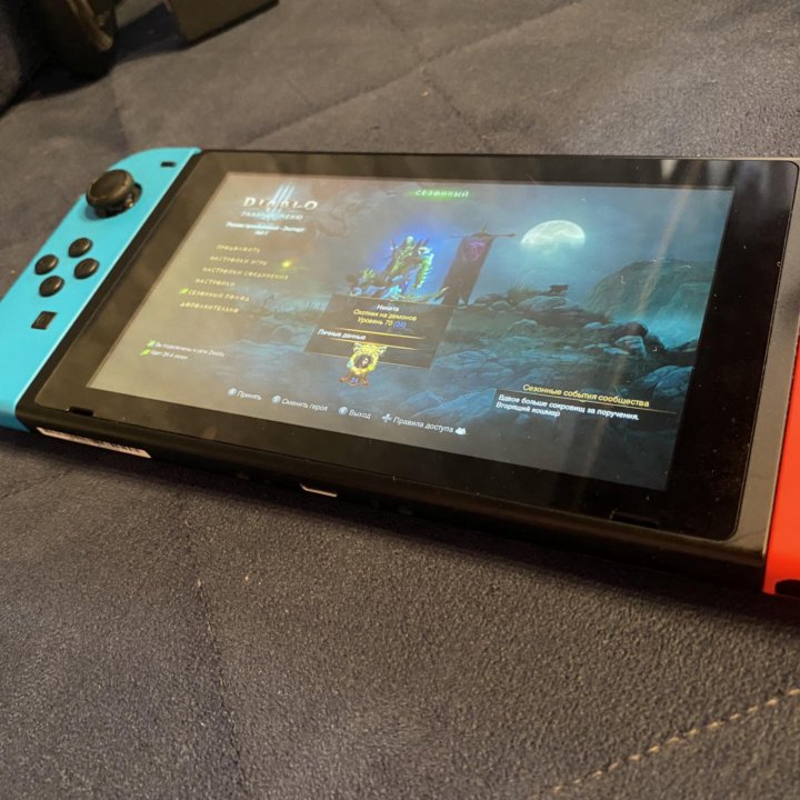 Nintendo switch