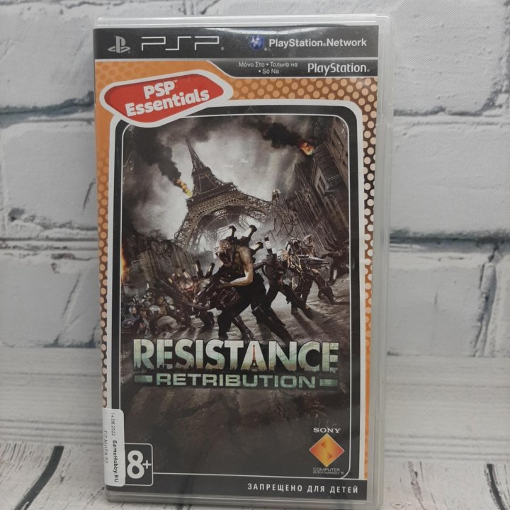 Resistance : Retribution (PSP)