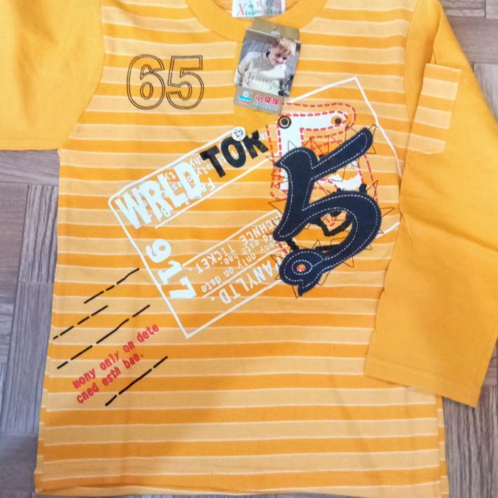 Кофта детская