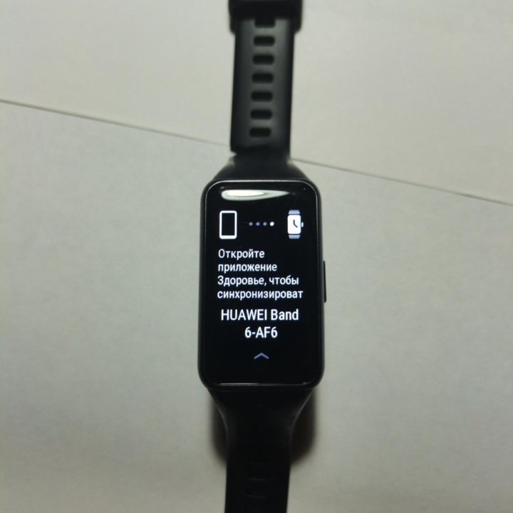 Huawei Band-6 AF6