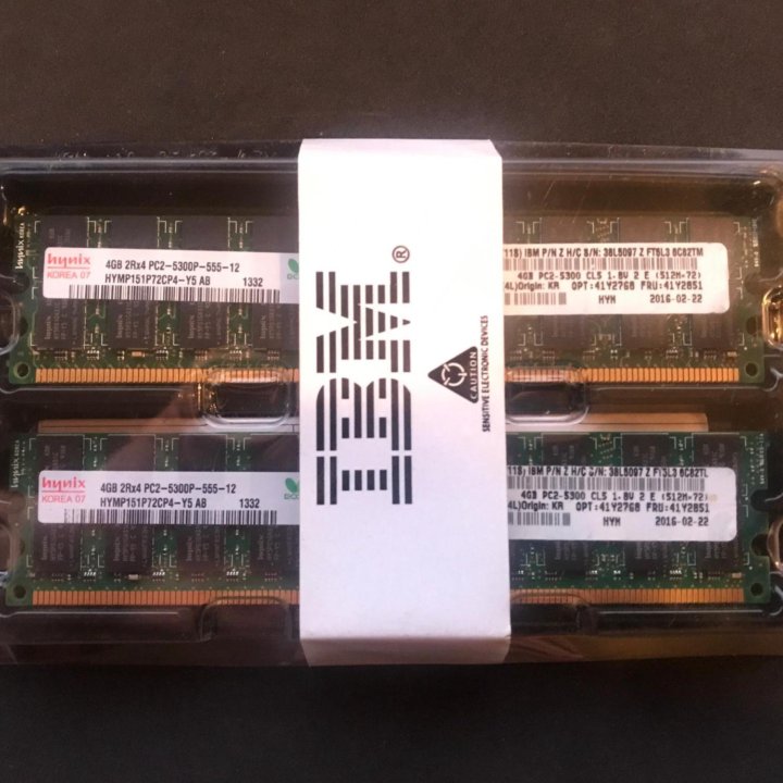 Модуль памяти IBM hymp151P72CP4-Y5 AB 8Gb ECC