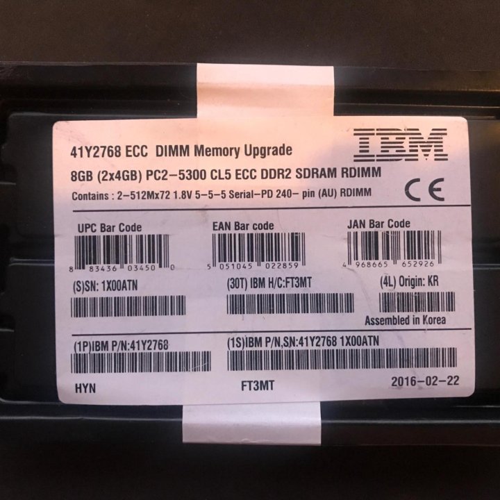 Модуль памяти IBM hymp151P72CP4-Y5 AB 8Gb ECC