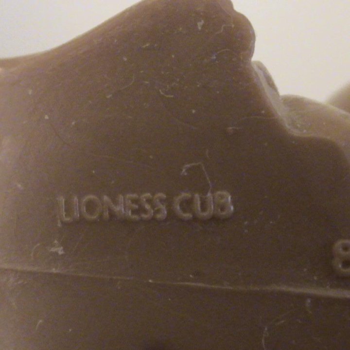 Король Лев - игрушки из серии LIONESS CUB 90-ые