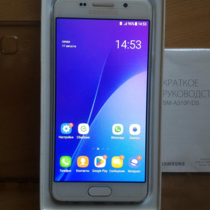 Samsung A3