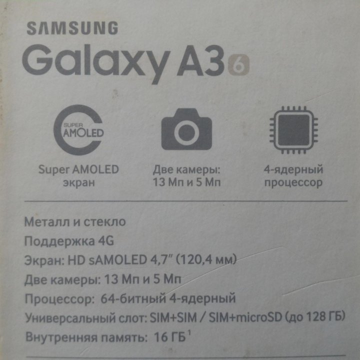 Samsung A3