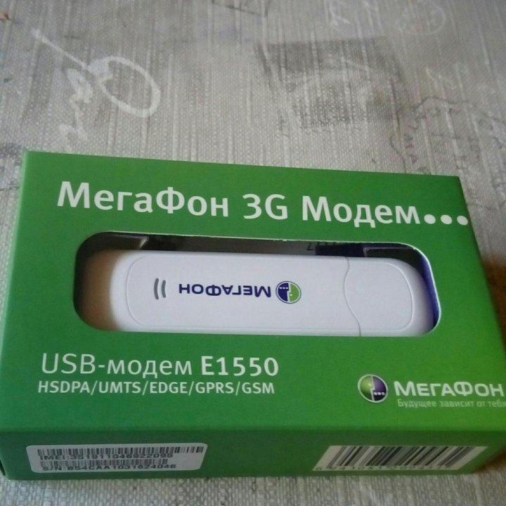 МегаФон 3G модем. Е1550. Новый