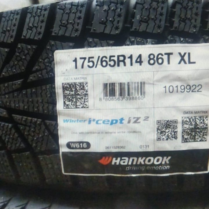 R14/175/65 Hankook iZ W616, всесезонка, (2шт)Новая