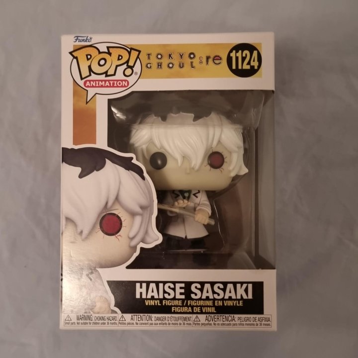 Funko pop sasaki haise tokyo ghoul :re