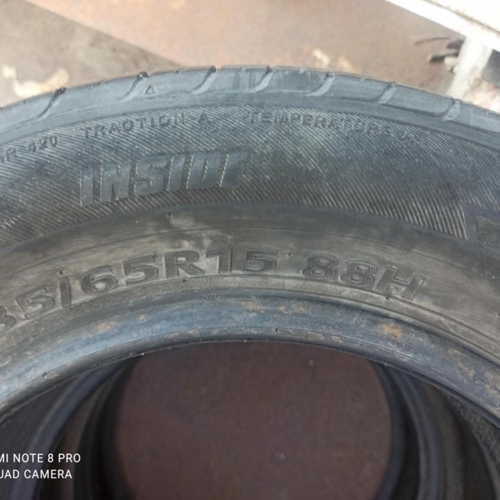 Шины КУМХО 185/65 R15