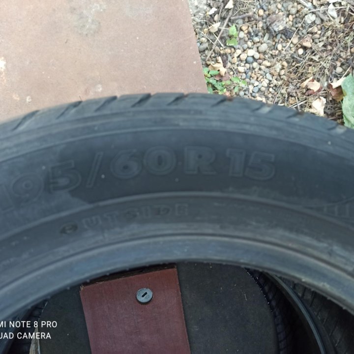 Шины КУМХО 185/65 R15