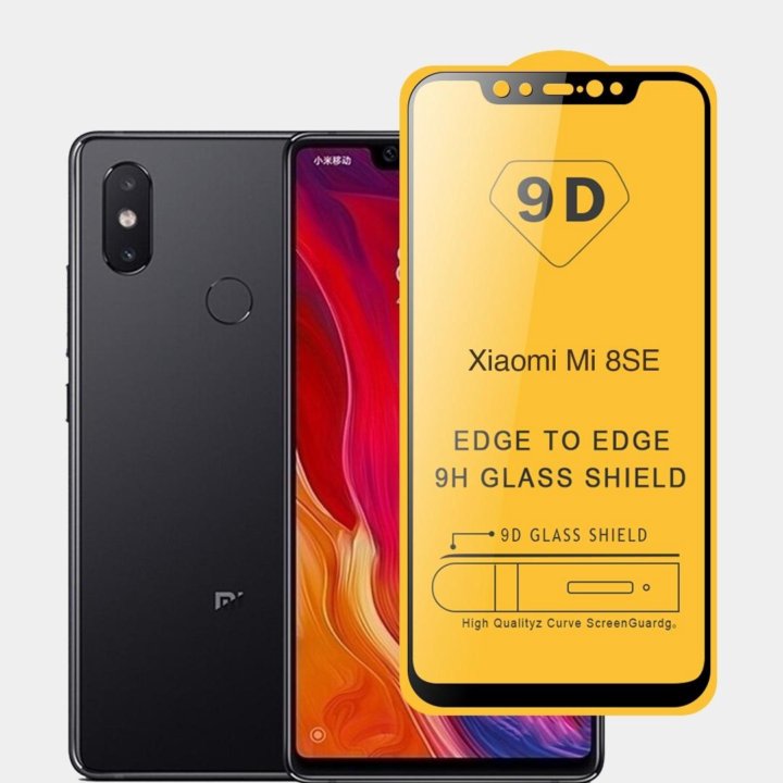 Защитное стекло Xiaomi MI 8 SE полное покрытие