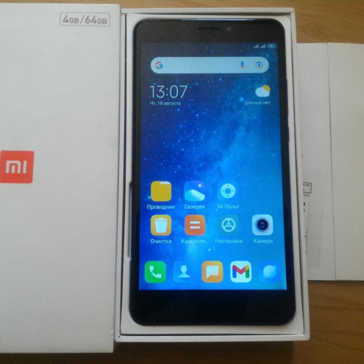 Xiaomi Mi Max 2 64,128gb